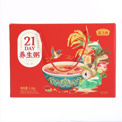 【粽享欢乐】燕之坊 21日养生粥 2100g/礼盒