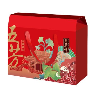 【粽享欢乐】五芳斋 五芳瑞礼A款 礼盒1.32kg