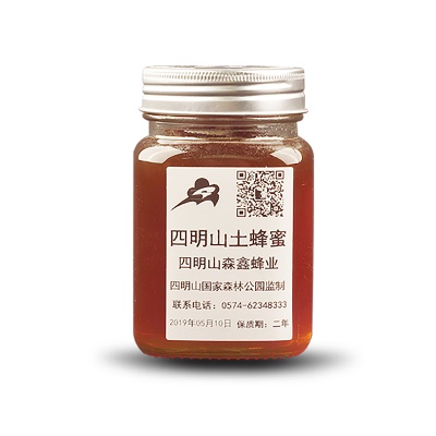 浙江 四明山【土蜂蜜】多种蜜酿期