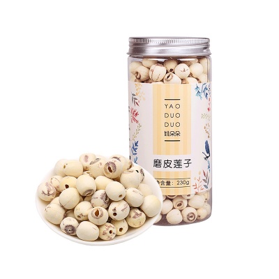 上海 姚朵朵 磨皮莲子 230g/罐
